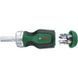 Bosch Bike (1600A027PN) Викрутка з тріскачкою + 6 біт