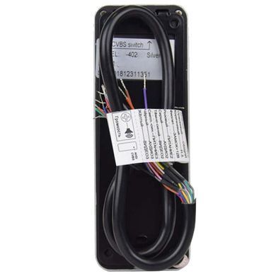BCOM BT-404HD Silver Виклична панель, срібло