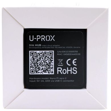 U-Prox IVA HUB cloud adapter Адаптер хмарного відеоспостереження