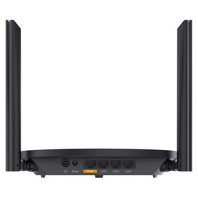 Ruijie Reyee RG-EW300 PRO Wi-Fi 4 Wi-Fi роутер