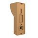 ML-15HD (copper) Виклична панель Slinex, мідь