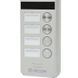 BCOM BT-404HD Silver Виклична панель, срібло