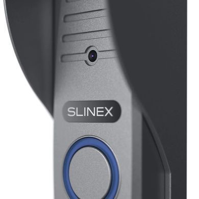 ML-15HD (grey) Виклична панель Slinex, Сірий