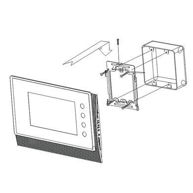 Commax CDV-70U Відеодомофон, Білий