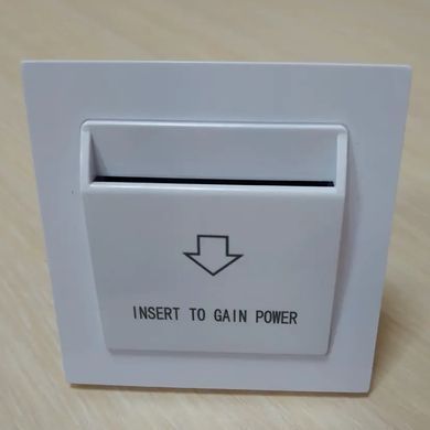 SEVEN LOCK P-7751MF white Енергозберігаюча кишеня для готелів