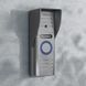 ML-15HD (grey) Виклична панель Slinex, Сірий