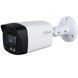 DH-HAC-HFW1200TLMP-IL-A 2МП (2.8мм) HDCVI відеокамера Dahua