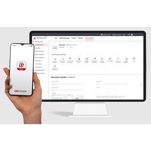 Ключ пакету моніторингу здоров'я HikPartner-Pro - HPC-HMP-IPC/1Dev/1M/key