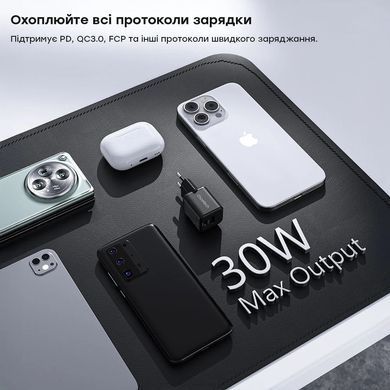 Choetech PD5012 mini Black PD30W GAN A+C Адаптер