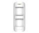 Ajax MotionProtect Outdoor (white) руху бездротовий Сповіщувач