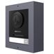 Hikvision DS-KD8003-IME1(B)/Surface IP Головний блок модульної панелі, Сірий