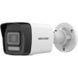 DS-2CD1043G2-LIUF 4МП (2.8мм) із мікрофоном IP відеокамера Hikvision