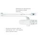RYOBI&nbsp;*9900&nbsp;9903&nbsp;GLOSSY_WHITE Дотягувач, Білий