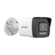 DS-2CD1043G2-LIUF 4МП (2.8мм) із мікрофоном IP відеокамера Hikvision