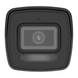 DS-2CD1043G2-LIUF 4МП (2.8мм) із мікрофоном IP відеокамера Hikvision
