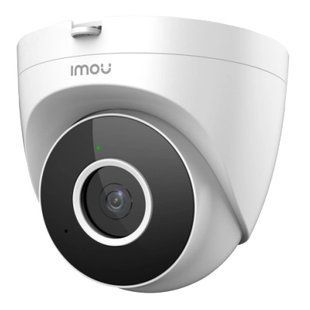 IPC-T22EAP (2.8мм) 1080P H.265 PoE камера