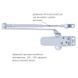 RYOBI&nbsp;*9900&nbsp;9903&nbsp;SILVER Дотягувач, Сріблястий