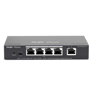 Ruijie RG-ES205GC-P 5-портовий гігабітний інтелектуальний POE комутатор