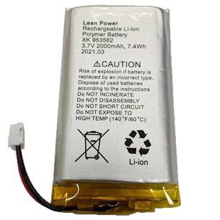 Ajax Hub, Hub Plus, Hub 2, Rex 3,7V 2000mAh 7.4Wh (XK-953562) Акумулятор