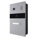 MA-01CRHD (gray/black) Виклична панель Slinex, срібло