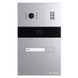 MA-01CRHD (gray/black) Виклична панель Slinex, срібло
