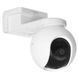 Ezviz CS-HB8 (4MP) Wi-Fi-камера з поворотом і нахилом акумуляторна