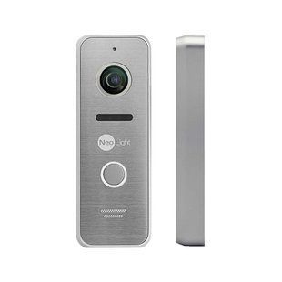 PRIME FHD Silver IP66 Виклична панель NeoLight, срібло