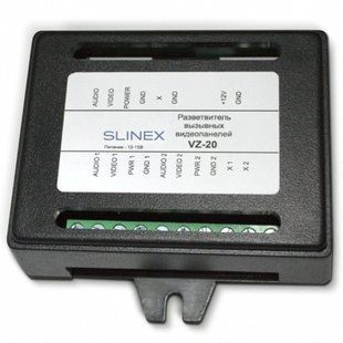 Slinex VZ-20 Розгалужувач викличних відеопанелей