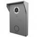 Bas-IP AV-03BD silver IP-виклична панель зі зчитувачем UKEY для IP-домофонів, Сірий