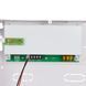 Full Energy BBGP-125LFP Блок безперебійного живлення