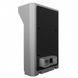 Bas-IP AV-03BD silver IP-виклична панель зі зчитувачем UKEY для IP-домофонів, Сірий