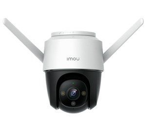 IPC-S42FP 4MP H.265 Cruiser Wi-Fi камера