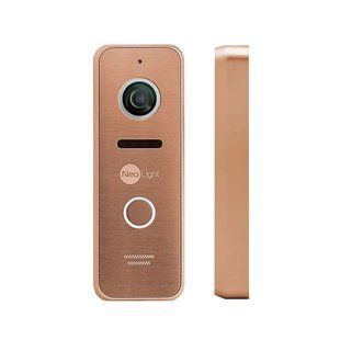 PRIME FHD Bronze Виклична панель NeoLight, бронза