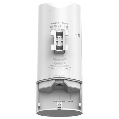 Ruijie Reyee RG-RAP72Pro-OD Wi-Fi 7 зовнішня дводіапазонна Точка доступу