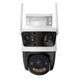 Cruiser Triple (IPC-S7UP-11M0WED) 5+3+3МП (3.6+6мм) IP видеокамера Imou