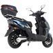 Maxxter LEON (Blue) Електроскутер
