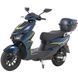 Maxxter LEON (Blue) Електроскутер