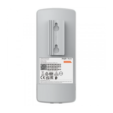 Ruijie Reyee RG-EST100-E 2.4 ГГц Бездротовий WiFi міст