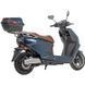 Maxxter LUMINA (Blue) Електроскутер