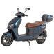 Maxxter LUMINA (Blue) Електроскутер