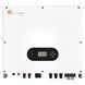 Felicity IVGM 5000W 48V MPPT(100V~500V) гібридний однофазний чиста синусоїда Інвертор
