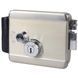 ATIS Lock SS CK Електромеханічний замок