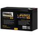 TRINIX TLFP-1212 Ultra 12А&bull;г 12В Літієва акумуляторна батарея
