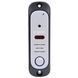 BCOM BT-380HR Silver Виклична панель, Сірий