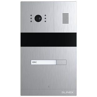 MA-01CRHD IP65 Виклична панель Slinex, срібло