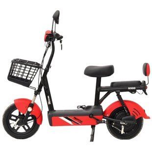 Maxxter E500 (Red) Електроскутер