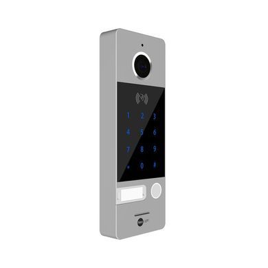 OPTIMA ID KEY FHD Виклична панель NeoLight, срібло