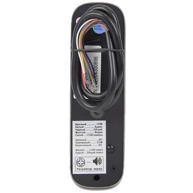 BCOM BD-480M White Kit Комплект відеодомофона