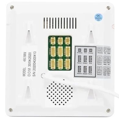 BCOM BD-480M White Kit Комплект відеодомофона
