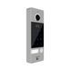 OPTIMA ID KEY FHD Виклична панель NeoLight, срібло
